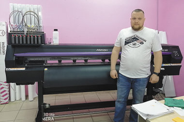 Чернильная альтернатива: разумный компромисс