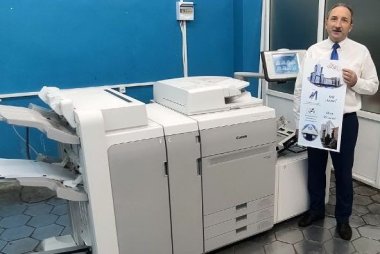 ЦПМ Canon imagePRESS C910 установлена в Мордовском государственном университете (Саранск)