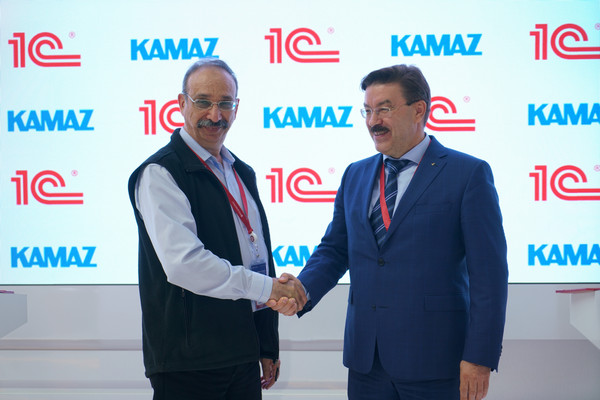 «КамАЗ» и «1С» договорились о расширении сотрудничества