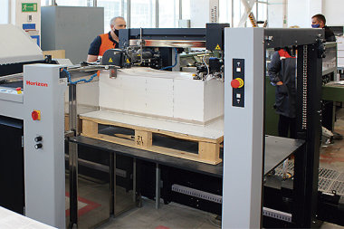 Перспективы выживания с умной послепечатью