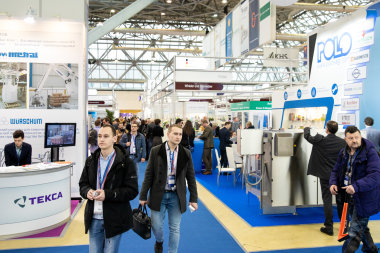 Открыт приём заявок на выставку upakovka 2022