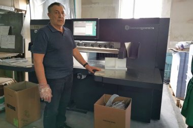 Одноножевая резальная машина baumannperfecta 115 SE установлена в Ульяновском Доме печати