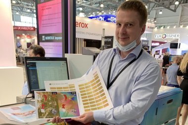 Огонь, вода и золотые тубы...