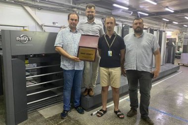 Офсетная машина RMGT 920ST-5 установлена в типографии «Константа» (Белгород)