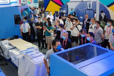 Успешное участие Muller Martini в выставке China Print 2021