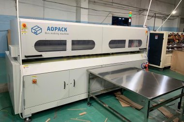 Первая в России машина Aopack установлена в «Гофра-М» (Челябинск) 