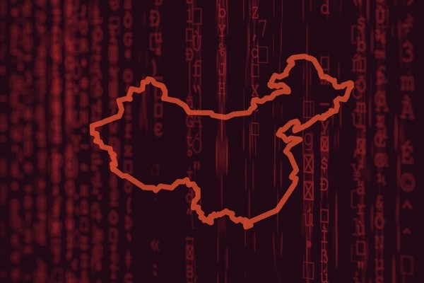 В США опубликованы обвинения сотрудникам китайских спецслужб, подозреваемым в руководстве хакерами APT40