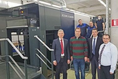 Офсетная машина Koenig & Bauer Rapida 105 установлена в типографии «Диана» (Иваново)