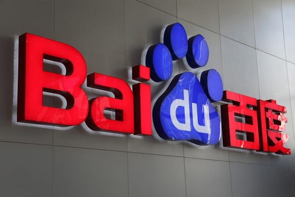 Доходы Baidu уверенно растут