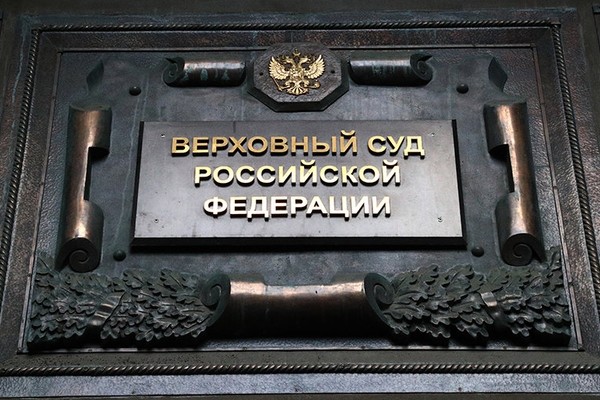 Присяжных могут допустить до дел в сфере ИТ