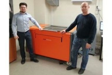 СТР-система Amsky Aura 800S и процессор 3ES Mega Elektromekanik FPK-50 введены в эксплуатацию в «Делфин Логистик» (Пушкино)