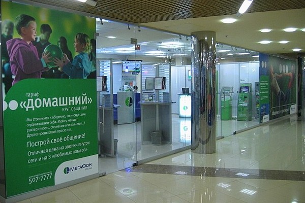 «МегаФон» пересчитал абонентов по-новому