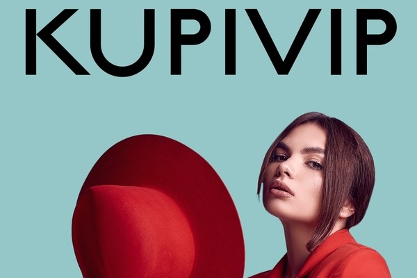 KupiVIP объявил о закрытии