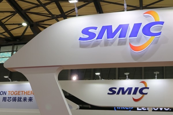 SMIC построит в Шанхае новый завод за 9 миллиардов долларов