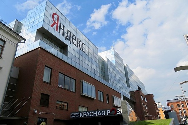 «Ведомости»: «Яндекс» подвергся масштабной DDoS-атаке