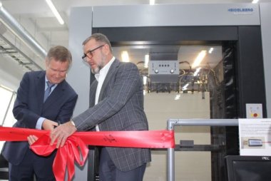 Лучший Speedmaster для «Индустрии цвета»