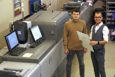 В московской типографии «МДМпринт» установлена ЦПМ Ricoh Pro C9200