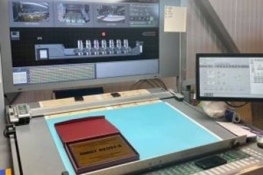 Листовая офсетная машина RMGT 920ST-6+L установлена в типографии «Текора» (Краснодар)