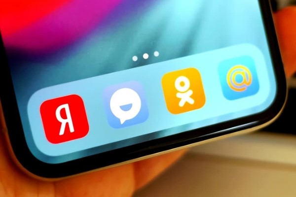 «Яндекс» станет в России поисковиком по умолчанию