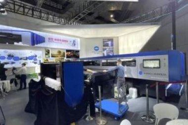 Konica Minolta модернизировала текстильный принтер Nassenger 10e