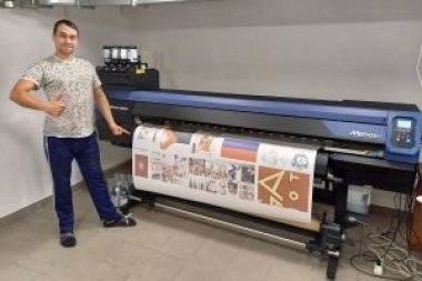 Сублимационный принтер Mimaki TS100-1600 стал шестым устройством этого производителя, установленным в РПК «Апостроф» (Томск)