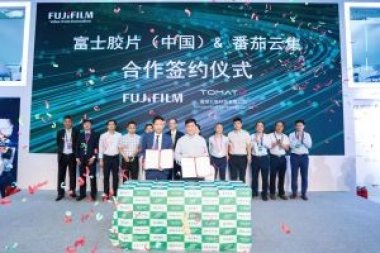 Fujifilm заключила контракт на установку десяти струйных ЦПМ Jet Press 750S