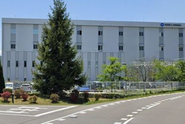 Konica Minolta информирует о состоявшемся и планируемом возобновлении производства тонера