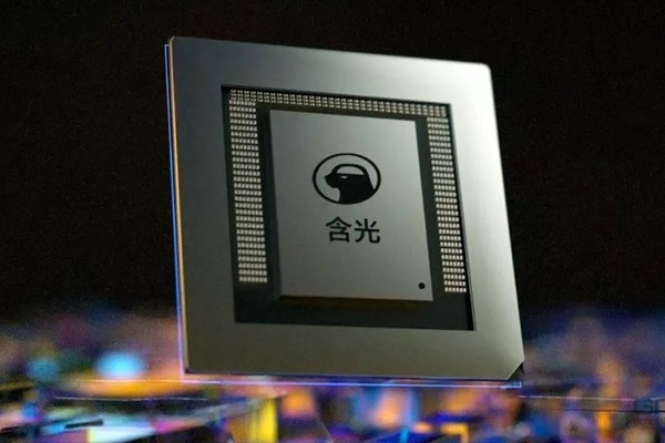 В Alibaba представили чип собственной разработки