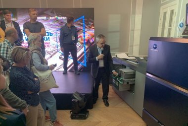 Инновации для «цифровиков» в винтажных интерьерах