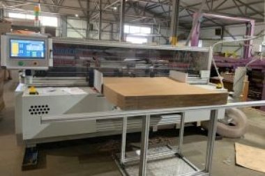 Цифровая машина Aopack BM 2508 PLUS установлена в «Промупак» (Владимир)