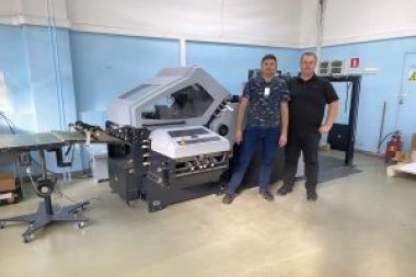 Фальцевальная машина Horizon AFC 746D+PFU74 установлена в типографии Московского техникума креативных индустрий им. Л.Б. Красина