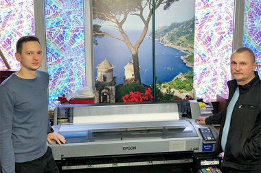 Сублимация ускоряет