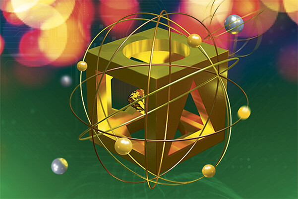 Программная инженерия квантовых компьютеров