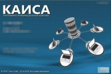 Konica Minolta и «Альт-Софт» помогут цифровизации российских архивов