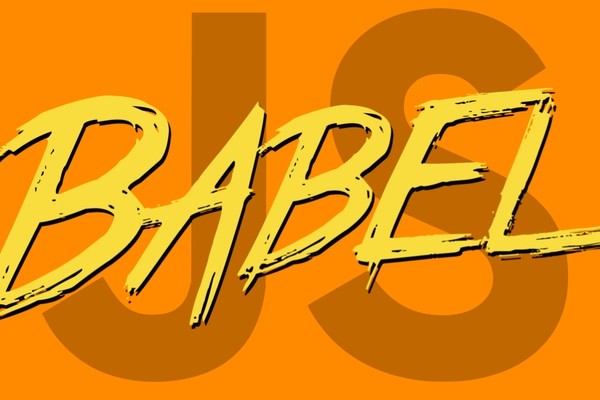 У проекта Babel заканчиваются деньги