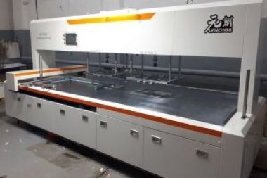 Машины Uanchor QF1080 для разделения картонных заготовок установлены в новосибирских типографиях «Сити Пресс» и «В-Принт»