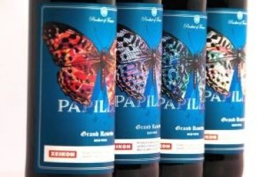 Xeikon VariOne: генерация изображений с переменными данными