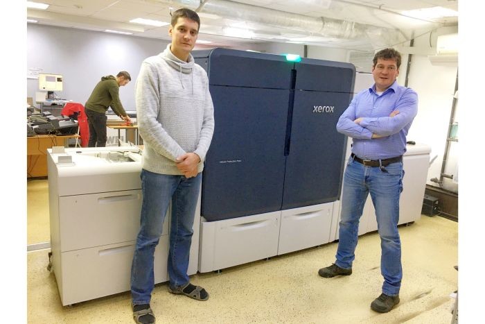 Типография смик ярославль. Цмик ярославль. Типография цмик ярославль. Типография цмик ярославль. Цмик ярославль полиграфия.