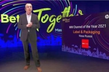 «НИССА Центрум» признана лучшим в мире бизнес-партнёром HP Indigo 2021 г. в области этикетки и упаковки 