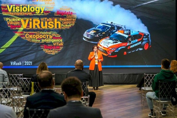 Visiology провела очередную конференцию ViRush