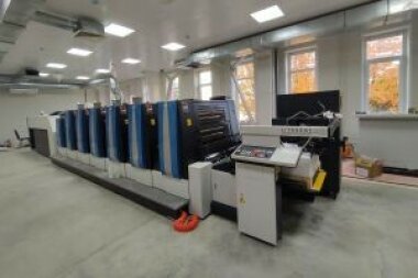 Офсетная машина Komori Lithrone GL 629+C установлена в ИПК «Пензенская правда» (Пенза)