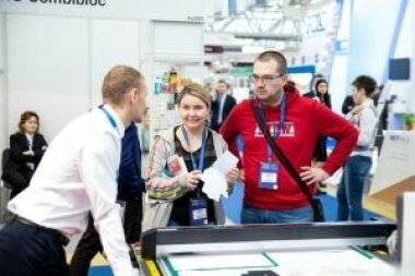 Началась онлайн-регистрация гостей выставки upakovka 2022 