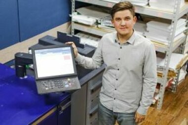 ЦПМ Konica Minolta AccurioPress C7100 установлена в типографии Yuppie (Москва) 