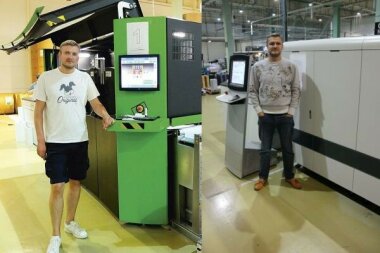 Крупнейший в России проект по переоснащению типографии цифровым печатным оборудованием реализован в московской «Т8 Издательские технологии»