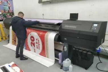 Широкоформатный принтер Mimaki SWJ-320EA установлен в РПК «Банзай» (Воронеж)