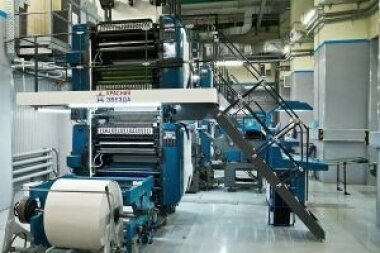 VMG Group выделила знаковые инсталляции уходящего года