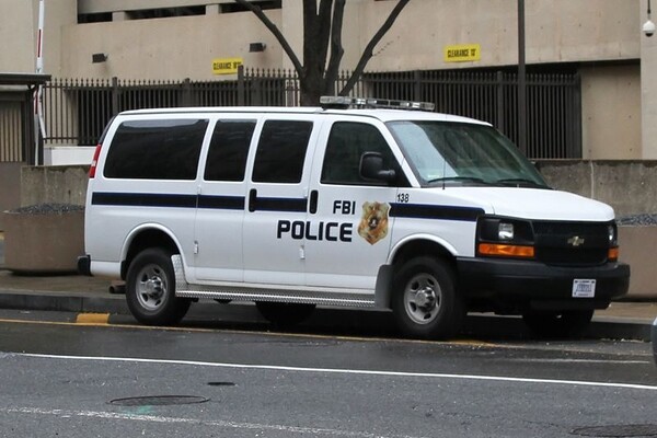 ФБР арестовало кибермошенника, воровавшего у авторов рукописи