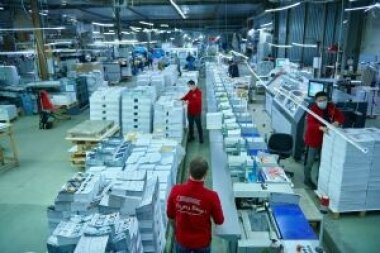 День открытых дверей в типографии «Буки Веди»