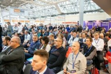 Сформирована деловая программа выставки upakovka 2022