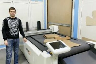 Режущий плоттер iECHO PK-1209 PRO MAX установлен в компании «Манхэттен» (Белгород)